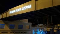 Imagine atasata: Pasaj Popa Sapca - 2018.05.26 - 01.jpg